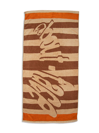 Nude Beach Towel – about-face