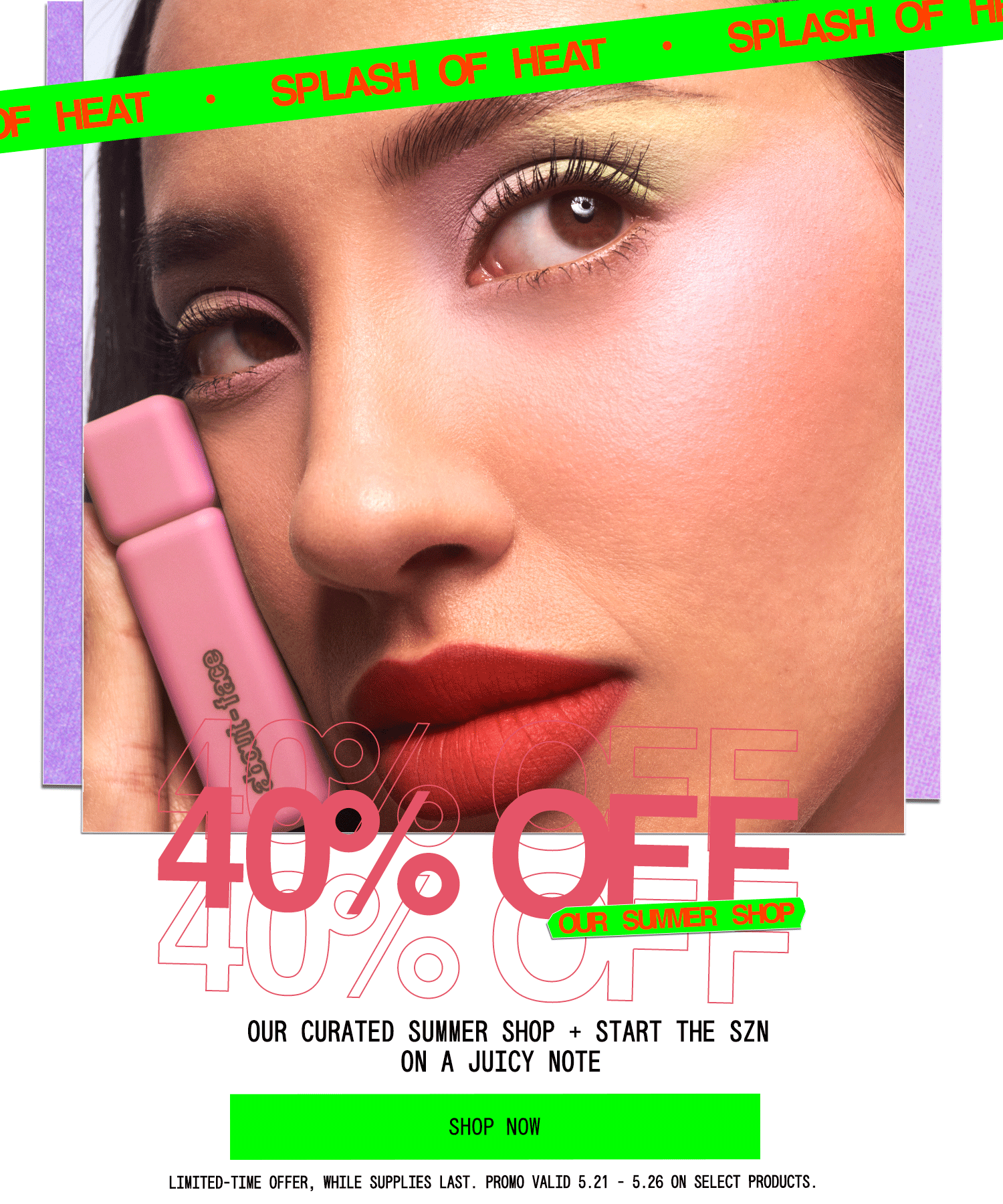 beauty capsule